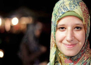 Bilteci'den Kızı Esma'ya Veda Mektubu