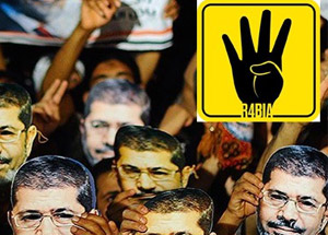 19 Rektörden Mısır Tepkisi