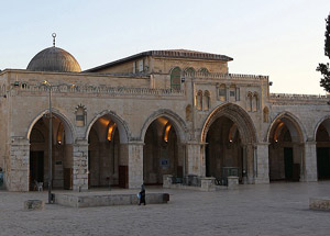 Mescid-i Aksa Yakınında Çökme