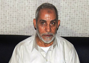 Muhammed Bedii Hakkında Soruşturma