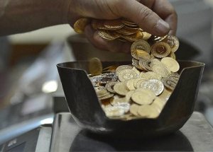 O İşçilere 3 bin 945 lira maaş
