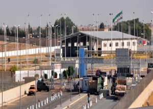 Akçakale Sınır Kapısı'nda 'Kimyasal' Önlem