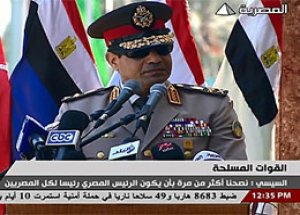 Sisi'den Şok Açıklama