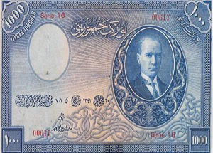 Türkiye'nin en nadir ve değerli parası