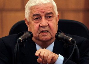 Suriye'den Flaş Açıklama!