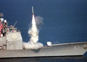 Esed Nasıl Vurulacak?