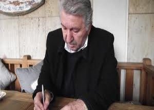 Altındal'ın Kızı Emine Altındal'dan Bomba İddialar!