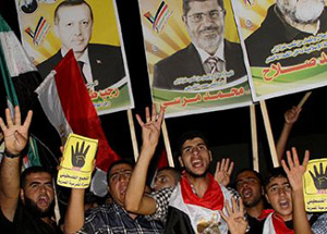 Gazzeliler, Erdoğan Posterleriyle Yürüdü
