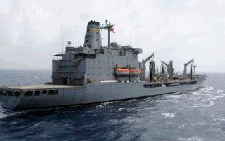 Akdeniz'e Bir Savaş Gemisi Daha