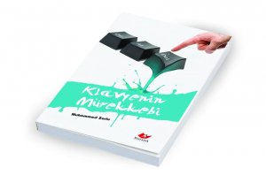 Klavyenin Mürekkebi İsimli Kitap Çıktı