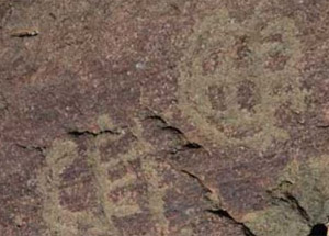 Terör bitti zirvede bakın ne buldular