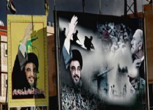 Hizbullah'tan Çağrı