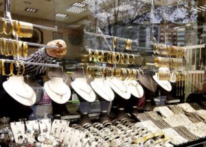 Çeyrek Altın Fiyatı Ne Kadar Oldu? 25 Eylül 2013