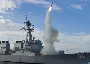 Füzeler ABD ve İsrail'in Çıktı