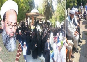 Bayram Ali Hoca Dualarla Anıldı