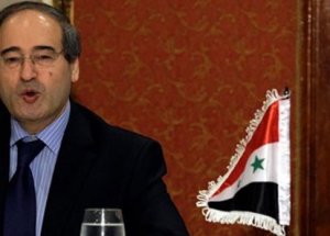 İsrail'i de Türkiye'yi de Vururuz!