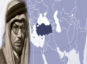 Muhammed Esed'in Türkiye İzlenimleri