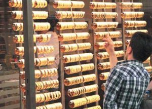 Altın Fiyatlarında Son Durum