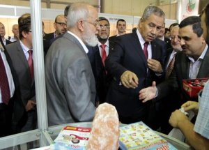 Bülent Arınç'tan Güldüren 'Tayyip' Esprisi