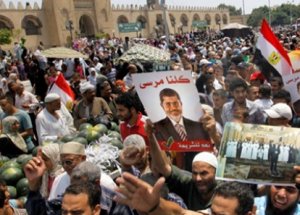 Müslüman Kardeşler'e Yasak!