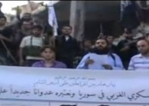 İslami Gruplardan Müdahale Açıklaması