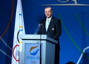 Türkiye'nin Sunumuna İlk Tepkiler