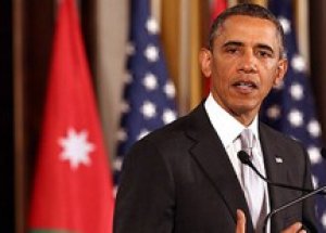 Obama Tüm Ziyaretlerini İptal Etti