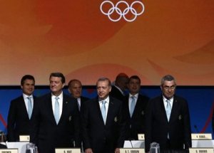 İstanbul, 2020'de finale yükseldi!