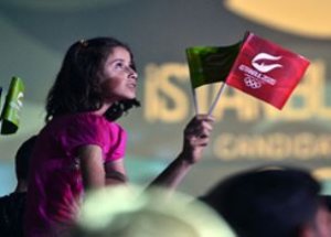 2020 Olimpiyatlarını Kaç Oyla Kaybettik?
