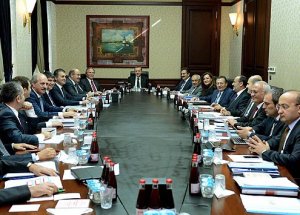 AK Parti MYK Sona Erdi