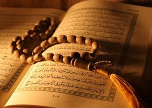 Kur'an'a Bir Yasak Daha