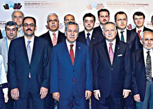 İslamofobi İnsanlık Suçu