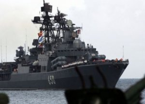 Rus Gemileri İstanbul Boğazı'nda