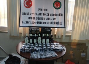 Habur Sınır Kapısında Kaçakçılık Olayları