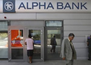 Komşu Daha Kötüye Gidiyor