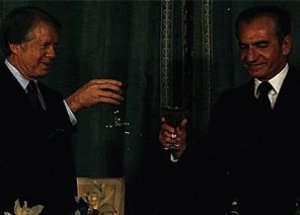 Şah Rıza Pehlevi'den Sonra Bir İlk