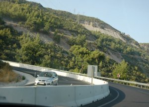 7 Kilometrelik Çile Rampası