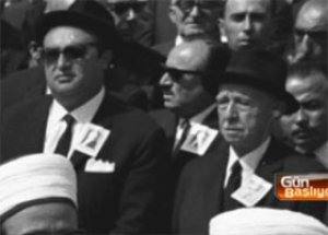 Darbeci Generalin Cenazesinde İki Siyasetçi