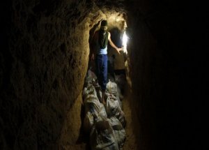 Gazze Çift Taraflı Ambargodan Dolayı Artık Felç!