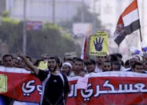 Müslüman Kardeşler'e Hapis Şoku