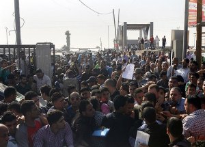 Refah Sınır Kapısı Kısıtlı Açıldı