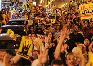 Mısır'da Sivil İsyan Çağrısı