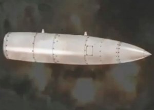 İşte Türkiye'nin Yeni Silahı