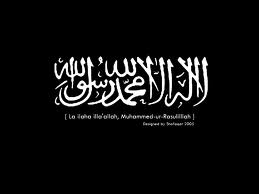 'La İlahe İllallah' Anarşisttir!