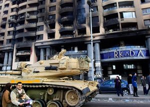 Mısır'dan Katar'ın Yardımına İade