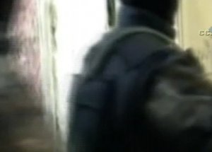 İstanbul'da Şafak Vakti CD Operasyonu