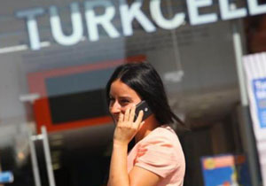 Hattını Üzerine Almak İsteyenler Ne Kadar Ödeyecek?