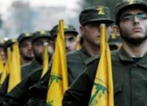 Hizbullah'tan Kritik Çekilme
