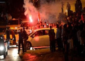 Gezi Bahane Kaymağı Şahane