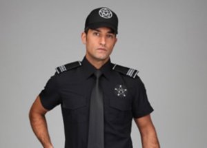 Koruma Memuru Alım Şartları Neler? Ne Kadar Maaş Alacak?